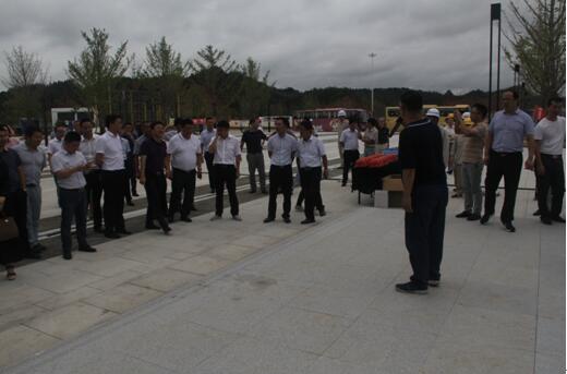 喜迎十九大,身邊看變化——我市干部賢內助、鄉(xiāng)鎮(zhèn)街道負責人參觀高鐵商務區(qū)