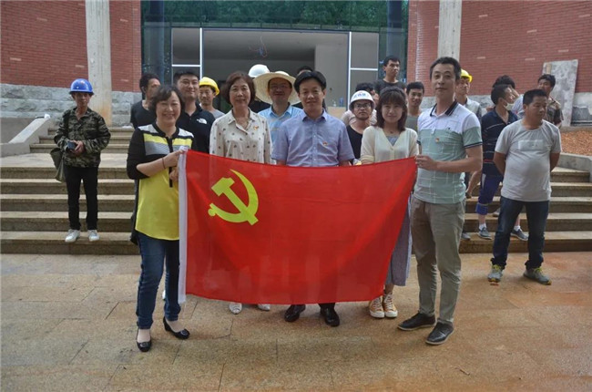 炎炎夏日送清涼，點滴關懷暖人心——城投集團各黨支部開展“送清涼”慰問一線員工活動