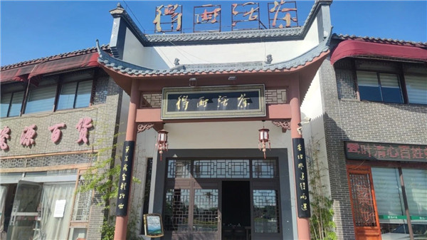 我市一企業連續23年獲評農業產業化國家重點龍頭企業 將投資14億元打造綠色循環現代化農業產業園