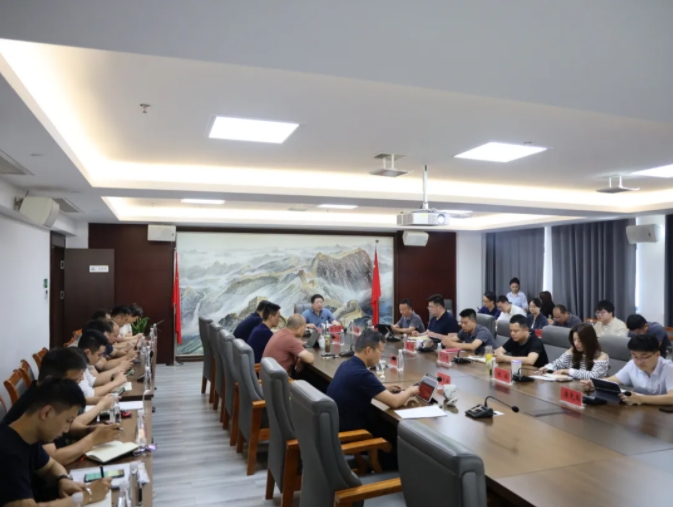 嚴(yán)把節(jié)前廉潔“關(guān)”，守牢安全生產(chǎn)“線”——樂先鋒部署集團(tuán)國慶期間各項(xiàng)工作