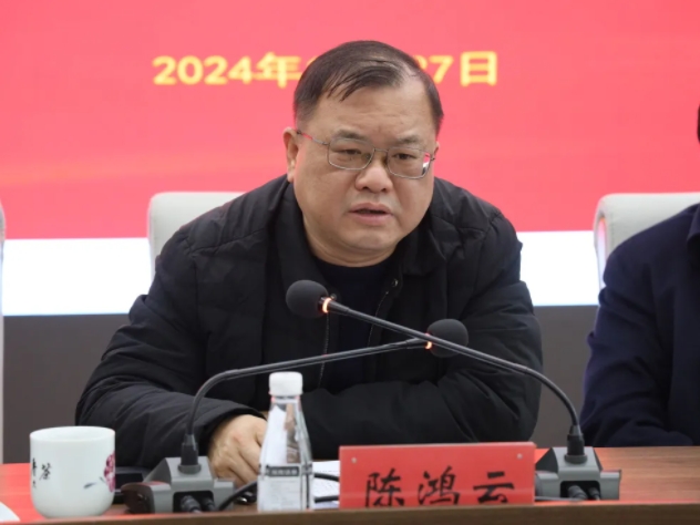 市城投集團召開違規套取資金問題專項整治暨國有、集體資產違規轉租問題專項治理工作推進會